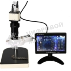 Цифровой микроскоп Kaisi 708M