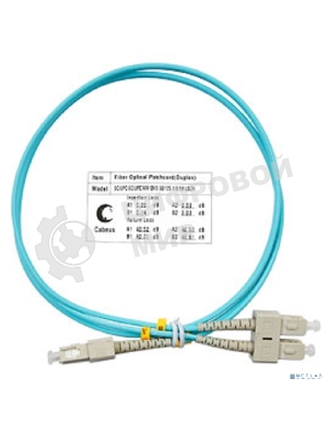 Комм. шнур оптический Cabeus Tight Buffer, Duplex SC/SC, OM3 50/125, LSZH, 1м, Ø 3мм, серый хвостовик, аква