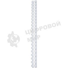 Пружина пластиковая Fellowes, 10 мм. Цвет: белый, 25 шт