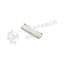 Разъем FPC Flip-Lock 0510-32RLGF 32 pin высота 1мм шаг 0,5мм