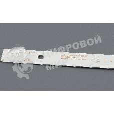 Светодиодная подсветка TV 50