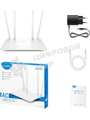 Роутер беспроводной Cudy WR1200 AC1200 10/100BASE-TX белый