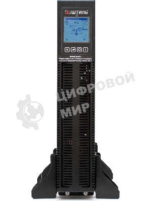 Источник бесперебойного питания Штиль STR1101L 900Вт 1000ВА черный без батареи