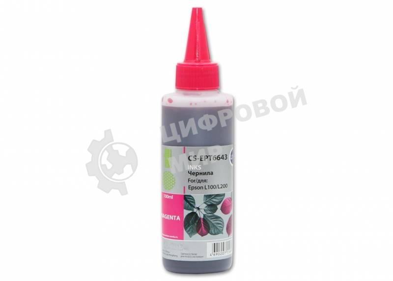Чернила Cactus CS-EPT6643 пурпурный (100мл) Epson L100
