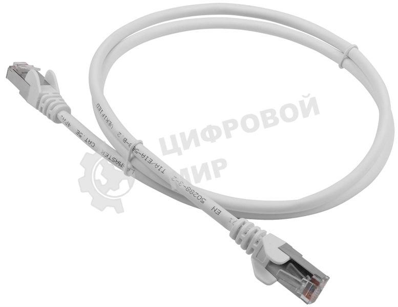 Патч-корд LANMASTER LSZH FTP кат.5e, 5.0 м, белый