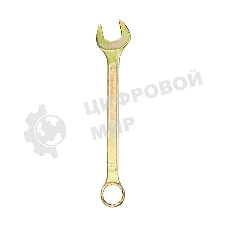 Ключ комбинированный Rexant 24 мм, желтый цинк