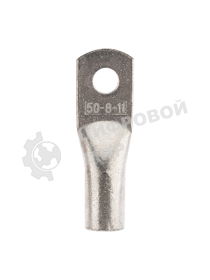 Наконечник медный луженый Rexant ТМЛ 50–8–11 (50 мм² - Ø8 мм) ГОСТ 7386-80 (в упак. 5 шт.)
