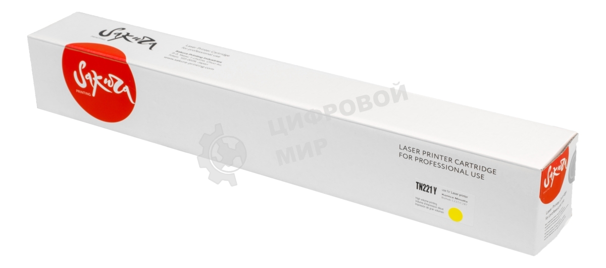 Тонер-туба Sakura KMTN-221Y (A8K3250) для Konica Minolta, желтый, 21000 к.