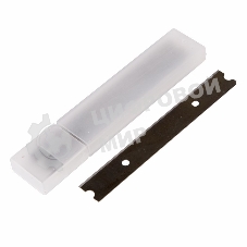 Лезвия сменные для скребка Rexant 14х100х0,4 мм 10 шт.