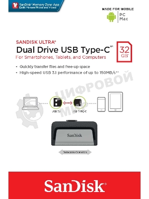 Флешка USB Sandisk DDC2 Ultra Dual (SDDDC2-032G-G46), 32Gb, USB 3.0/USB 3.1 Type C, R/W 150/30, серый/черный