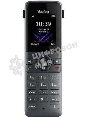 Телефон DECT-трубка Yealink W73H SIP-трубка для W70B/W73P/W76P/W79P/W80B/W90B