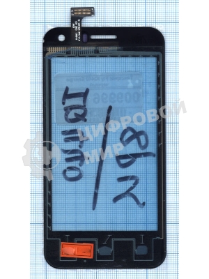 Сенсорное стекло (тачскрин) для Airis TM475, черное