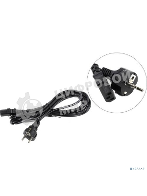 Кабель питания ExeGate Special PC-5S (Евровилка Schuko->С13) 3*0.5, CCA, черный, 5м