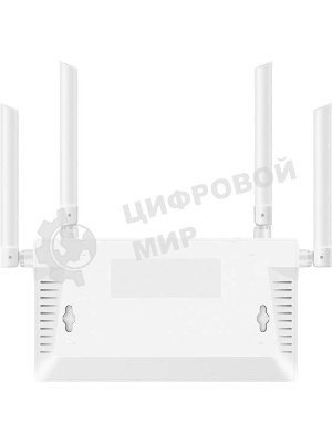Маршрутизатор Wi-Fi Huawei WS5203 AX1 1167MBPS 100/1000M белый