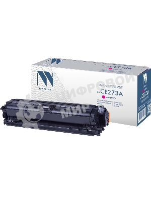 Картридж лазерный NVPrint совместимый HP CE273A Magenta для LJ Color CP5520 (15000k)