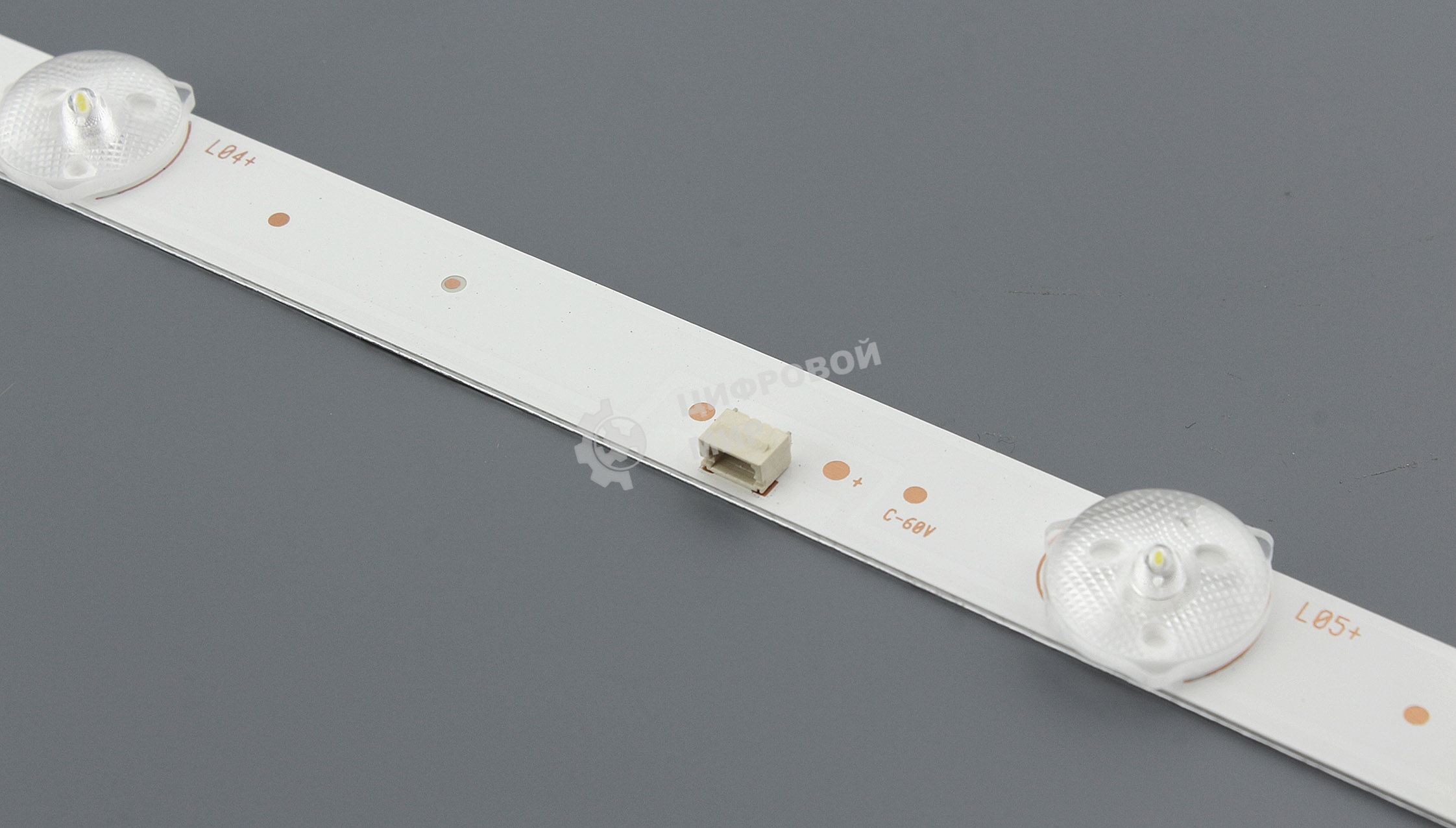 Светодиодная подсветка TV 50