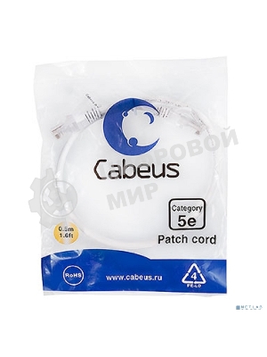 Шнур комм. Cabeus, кат. 5е, неэкр., U/UTP, RJ45/RJ45, LSZH, AWG24, 0.5м, белый