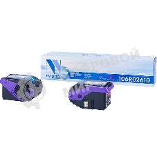 Картридж лазерный NVPrint совместимый Xerox 106R02610 Magenta для Phaser 7100 (9000k)