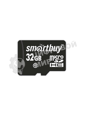 Флеш карта Micro SDHC 32Gb Smartbuy Class 10 (без адаптера) LE