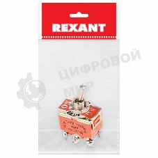 Тумблер Rexant 250V 15А (6c) ON-OFF-ON двухполюсный (KN-203) Индивидуальная упаковка 1 шт