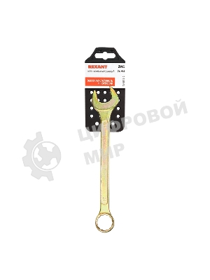 Ключ комбинированный Rexant 24 мм, желтый цинк