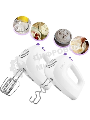 Миксер ручной Kitfort КТ-3071-1 250Вт белый/фиолетовый