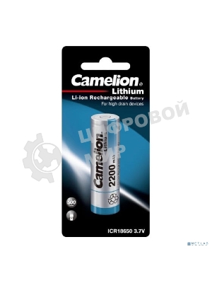 Аккумулятор Camelion ICR18650 2200 mAh 3.7 V, Li-Ion/LiCoO2