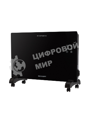 Конвектор электрический Rexant черный, 1500 Вт, 12 м2, электронный термостат, Wi-Fi