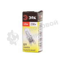 Лампа галогенная ЭРА G9-JCD-60-230V-Cl(100/1000/30000)