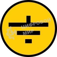 Самоклеящаяся этикетка IEK YPC20-ZAZEM-1-096 30х30 мм, символ 