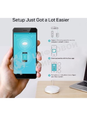 Маршрутизатор TP-Link TP-Link DECO M5(3-PACK) AC1300 Домашняя Wi-Fi система, чипсет Qualcomm, два диапазона (Dual-Band), поддержка стандартов 802.11ac/a/b/g/n, 717 МГц четырехъядерный процессор, Bluetooth 4.2, 2 гигабитных порта Ethernet, 1 порт USB Type-C, 4 встроенные антенны, 256QAM, MU-MIMO, HomeCare
