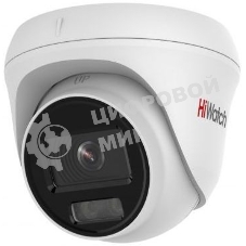 Камера IP 2MP DOME DS-I253L(C)(2.8MM) HiWatch