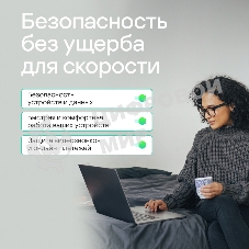 Программное обеспечение Kaspersky Standard 5-Device 1Y Base Box (KL1041RBEFS)