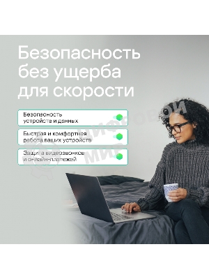 Программное обеспечение Kaspersky Standard 5-Device 1Y Base Box (KL1041RBEFS)