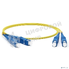 Патч-корд оптический соединительный Rexant (SM), 9/125 (OS2), SC/UPC-SC/UPC, (Duplex), LSZH, 3м