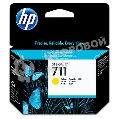 Картридж струйный HP №711 CZ132A желтый для HP DJ T120/T520 (29мл)