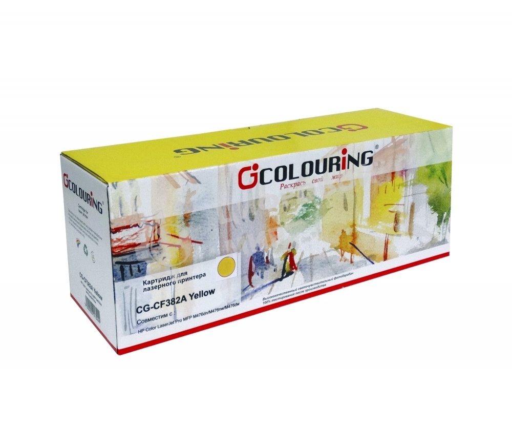 Картридж лазерный Colouring CG-CF382A (тип CF382A) Yellow желтый (2700 стр.) для HP Color LaserJet Pro M475/M476 MFP