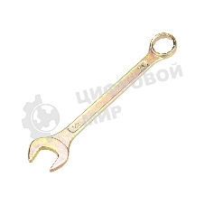 Ключ комбинированный Rexant 22 мм, желтый цинк