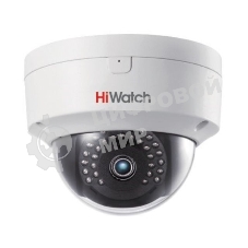 Камера видеонаблюдения IP HiWatch DS-I452M (4 мм) (B) 4-4мм цв. корп.:белый
