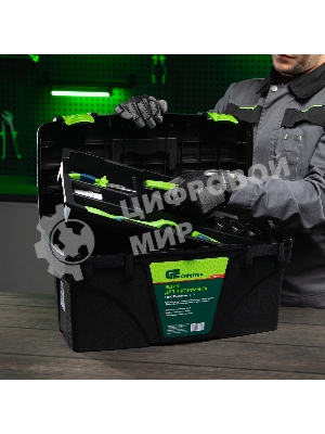 Ящик для инструмента Сибртех 290 х 530 х 275 мм, пластик