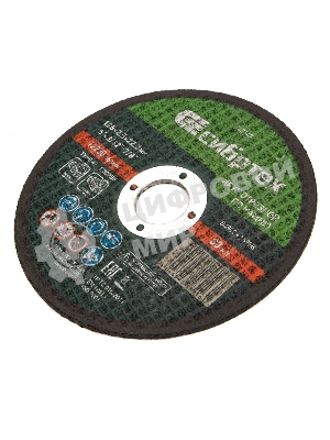 Круг отрезной по камню Сибртех, 125 х 2,5 х 22,2 мм, 84 C+16 B