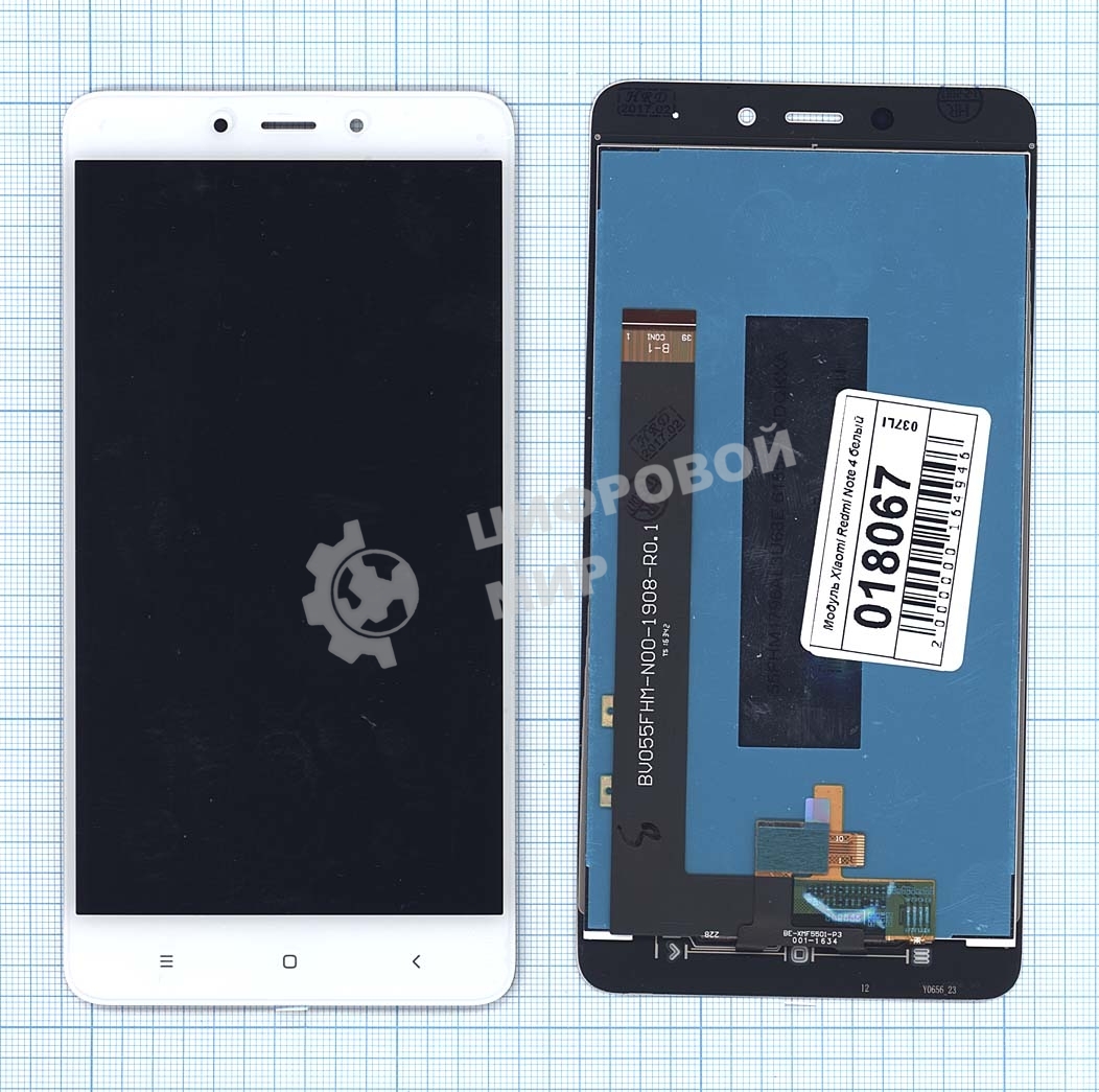 Дисплей для Xiaomi Redmi Note 4 белый
