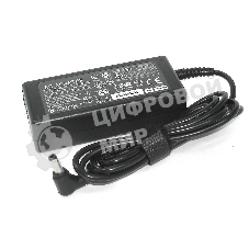 Блок питания (сетевой адаптер) для ноутбуков Liteon 19V 3.42A 5.5x2.5 REPLACEMENT