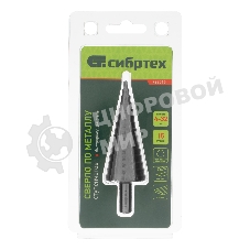 Сверло ступенчатое по металлу Сибртех 4-6-8-10-12-14-16-18-20-22-24-26-28-30-32 мм, 4241