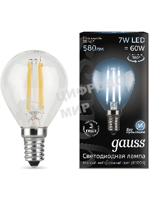 Лампа светодиодная Filament Шар E14 7Вт 4100К Gauss 105801207
