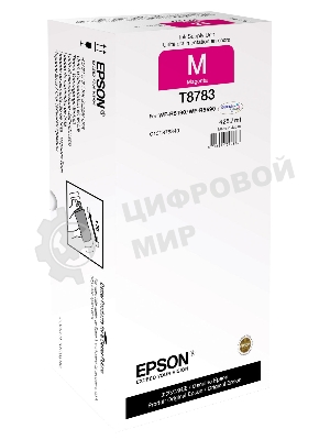 Картридж струйный Epson T8783 пурпурный для WF-R5xxx XXL