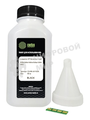 Тонер Cactus CS-RK-W1103A черный флакон 80гр. (в компл.:чип) для принтера HP Neverstop Laser 1000/1200