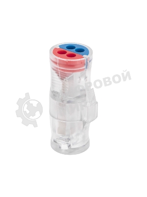 Экспресс-клемма Rexant СМК 2273-2x2R проходная разъемная 2 полюса 2х2-проводная 0,5-2,5 мм² (блистер 5 шт/уп)