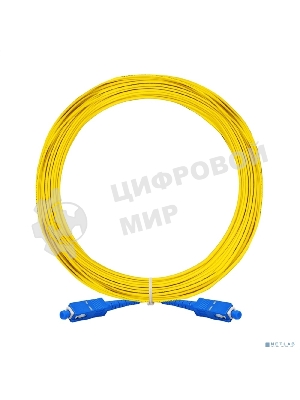 Патч-корд волоконно-оптический ExeGate FC-S-9-SC-SC-10M-LSZH (Шнур ВО SM 9/125 (OS2/G.652.D), SC/UPC-SC/UPC, Simplex, LSZH, 10 м)