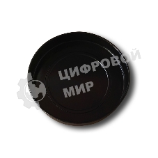 Противень Centek CT-1590-9